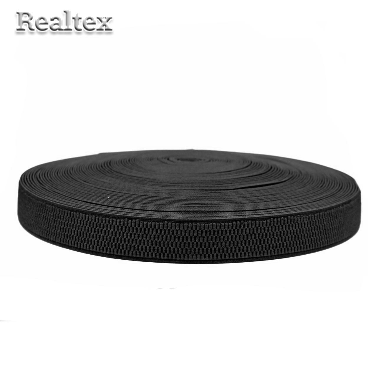 Резинка помочная 25мм (25м) цв.322 чёрный