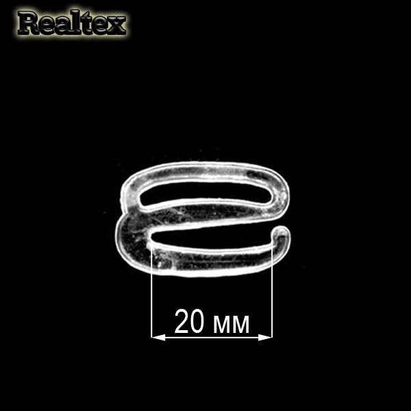  Крючок  Реалтекс 20мм пластиковый цв.прозрачный