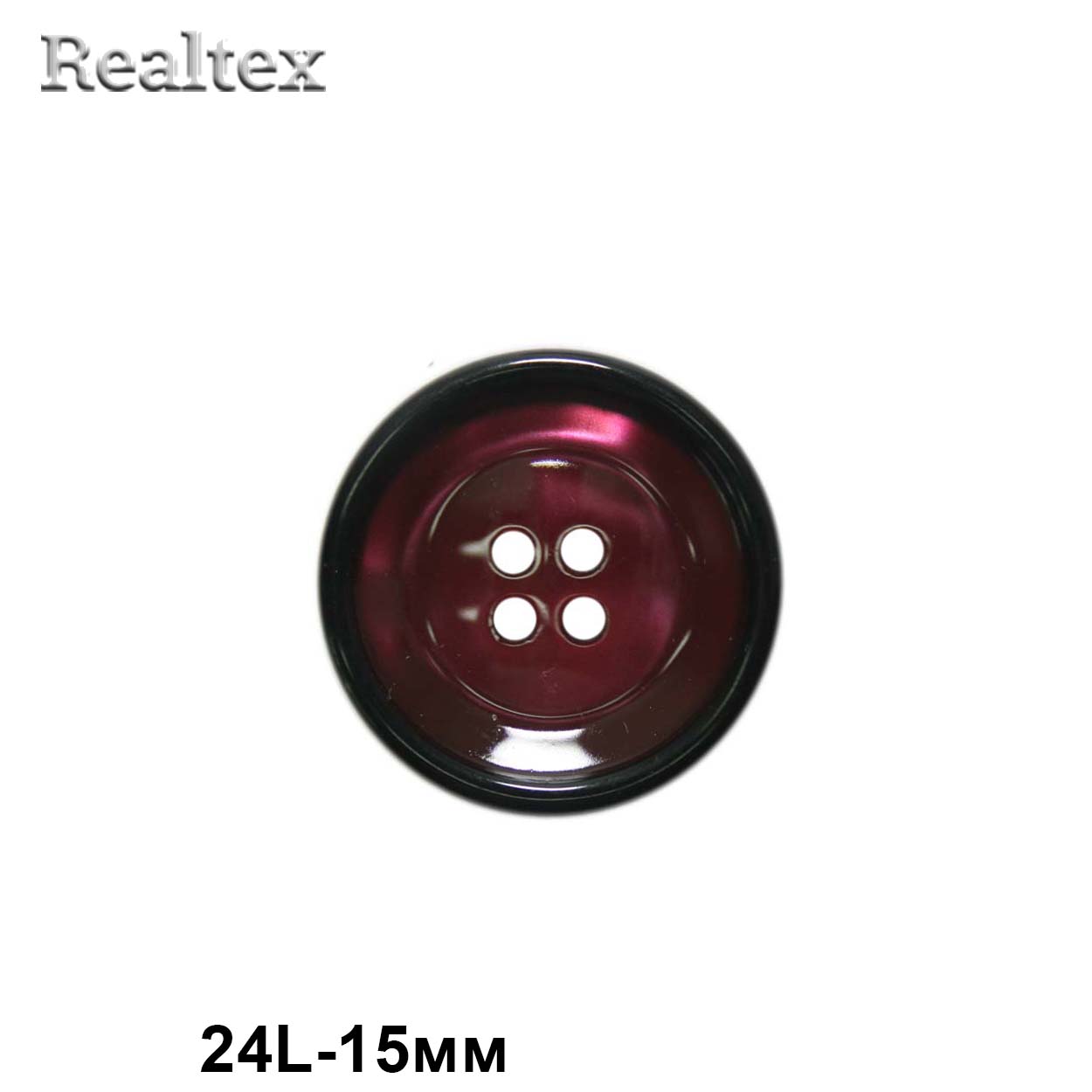 Пуговицы CX K-32 24L (72шт) цв.14