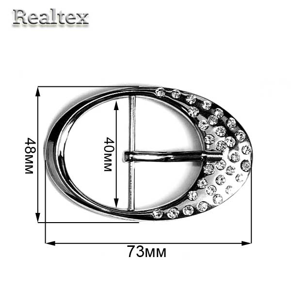 Пряжка металлическая 4913К цв.черный никель