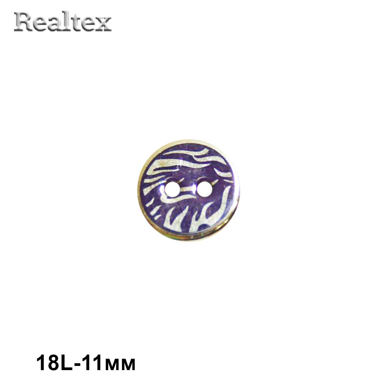 Пуговицы CB PM-06 18L (72шт) цв.85