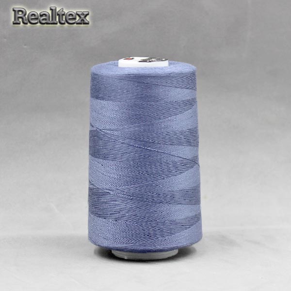 Нитки МАХ 40/2 (5000ярд) цв.547 сиреневый