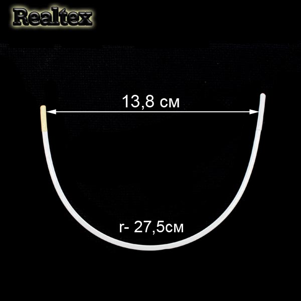 Косточки корсажные Realtex Premium №34С металл крашенный (27,5x13,8см) (12пар)