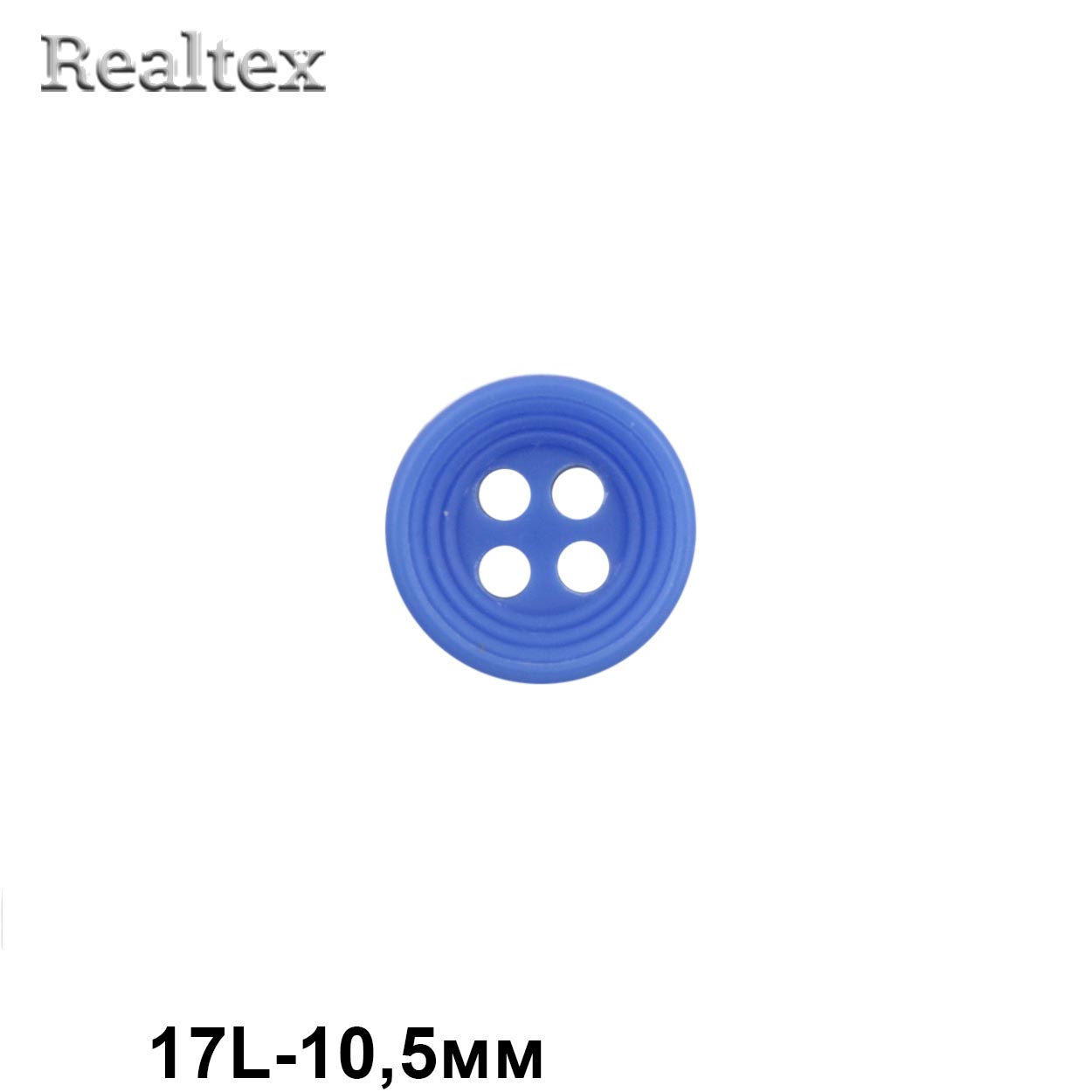 Пуговицы CN K-49 17L (72шт) цв.45-Fr.Blue