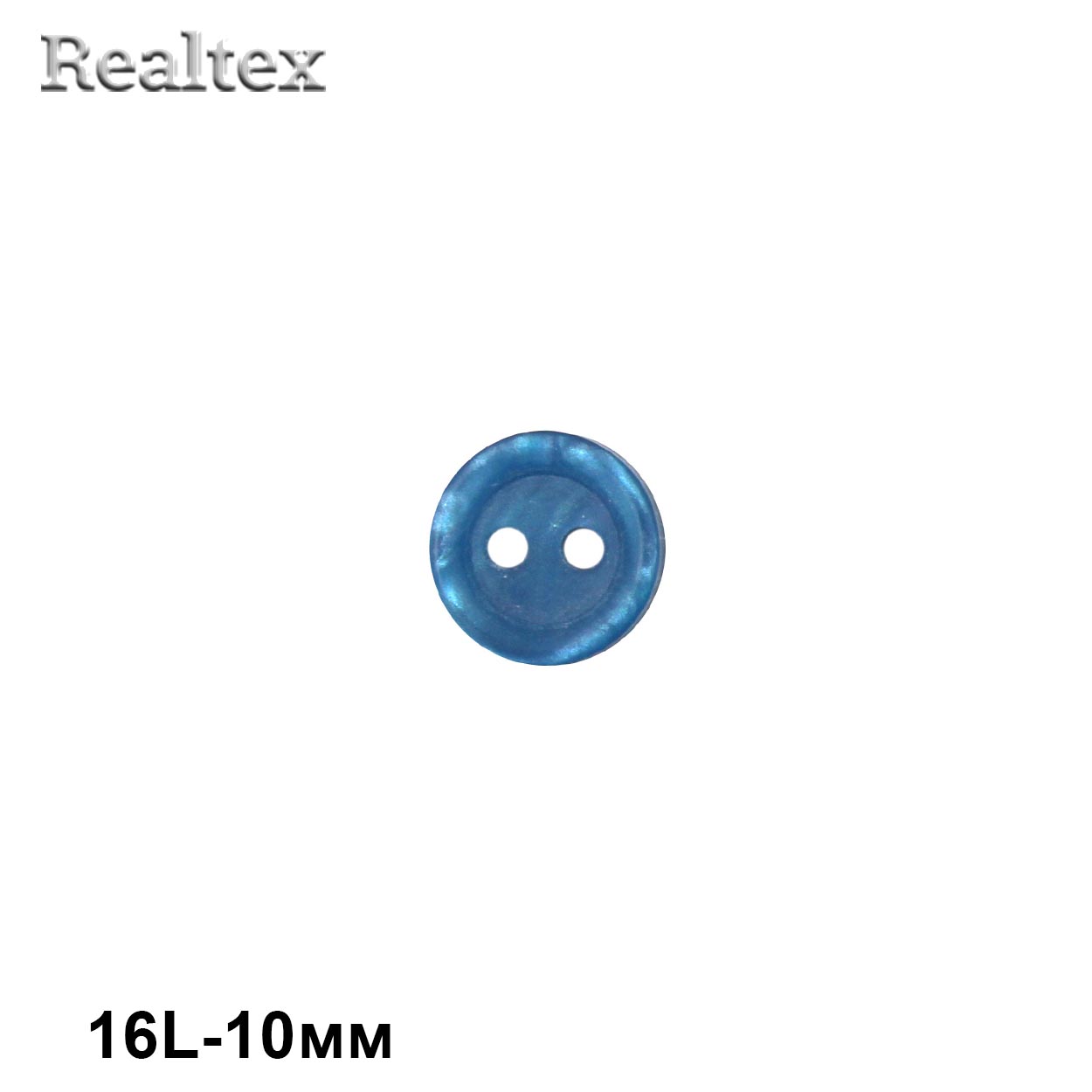 Пуговицы CB M-52 16L цв.18