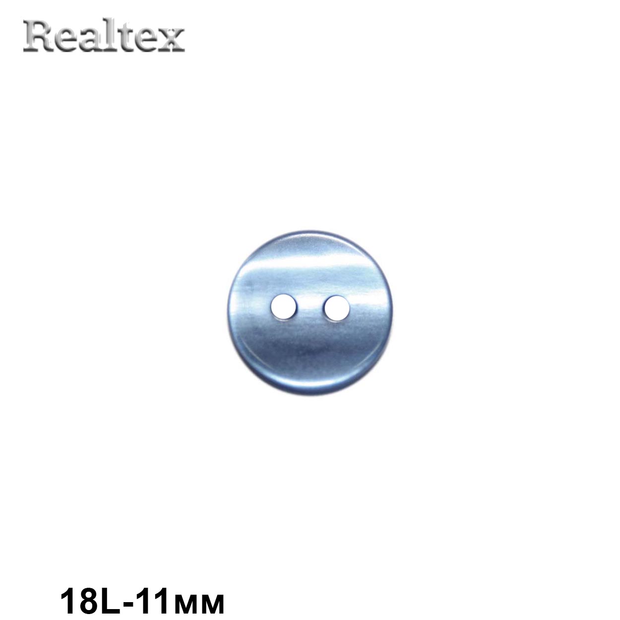 Пуговицы CX K-25 18L (144шт) цв.113