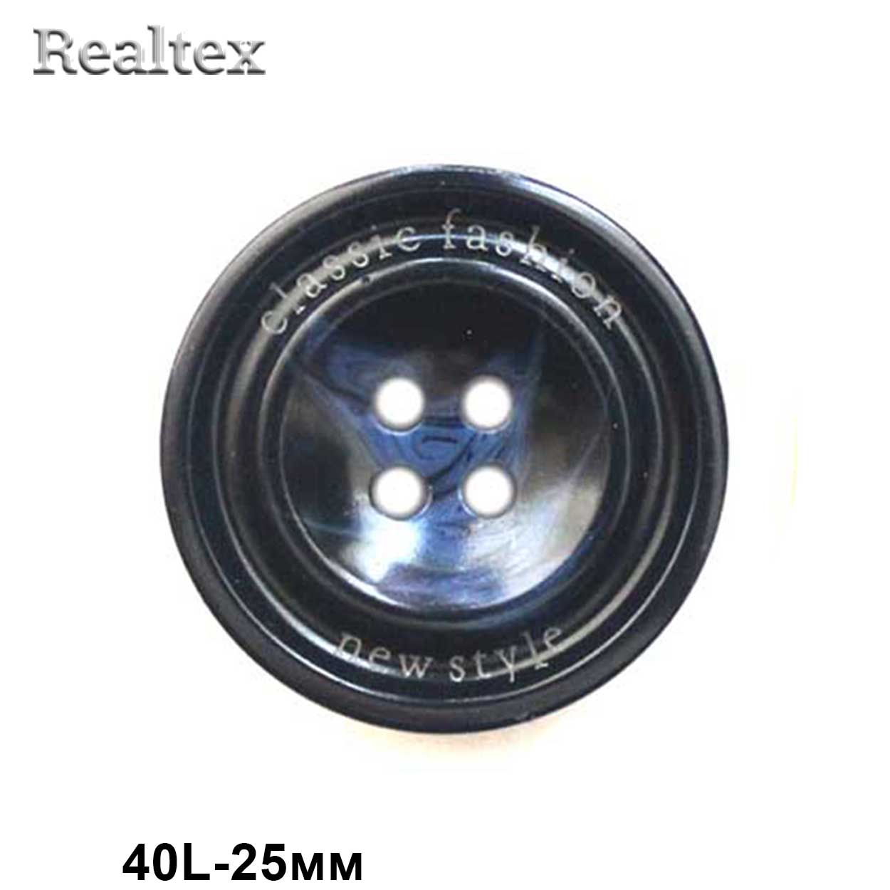 Пуговицы CN 2574 40L (36шт) цв.Navy