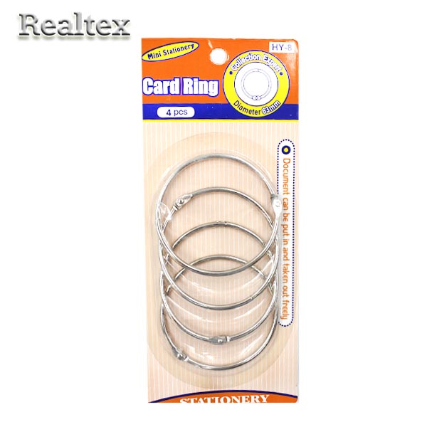 Кольца для альбомов 63мм HY-8 