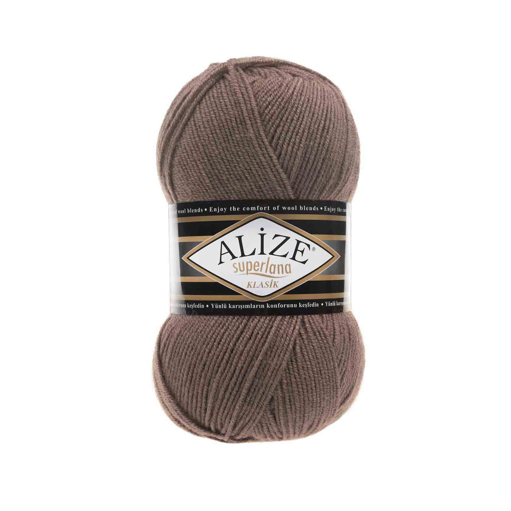 Пряжа Alize "Super Lana Klasik" (100гр) цв.584 кофе