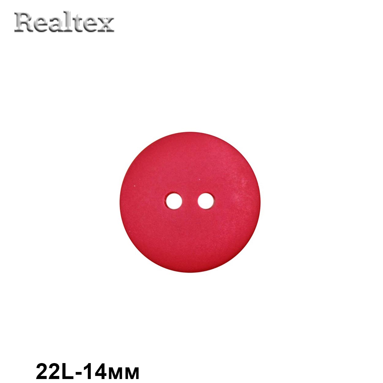 Пуговицы CR K18M 22L (144шт) цв.60 