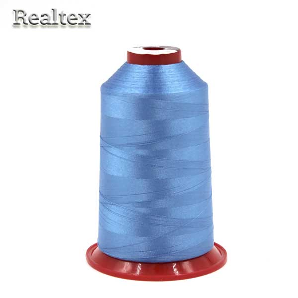 Нитки для вышивания Р-130 №130 Euron цв.1284