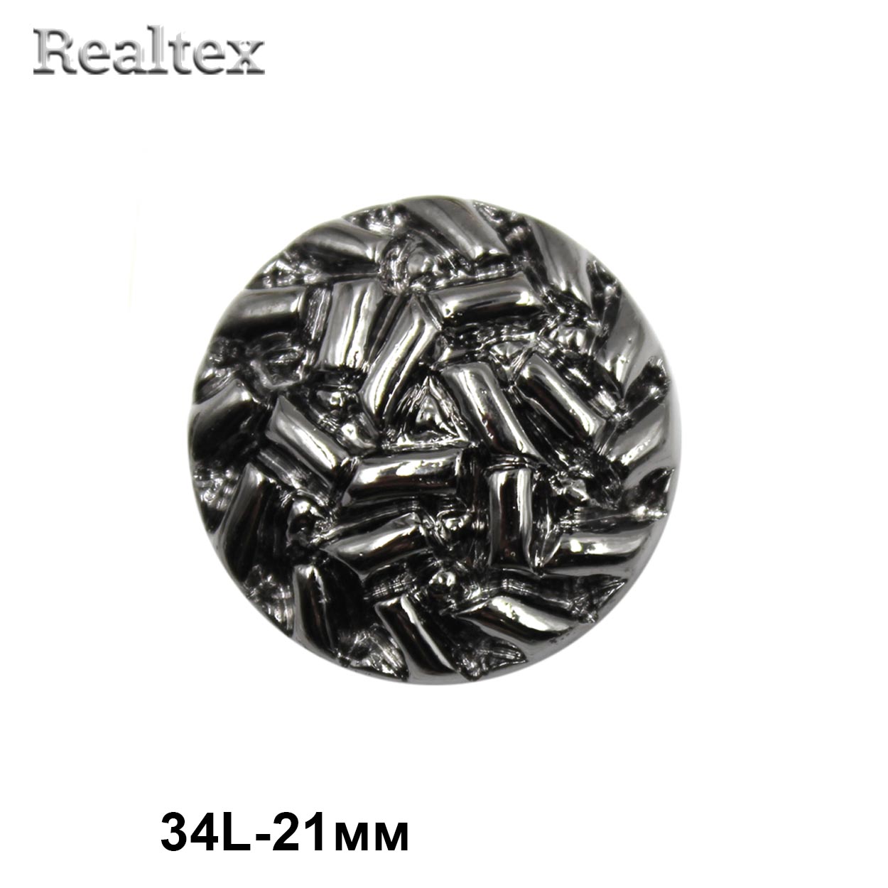 Пуговицы DA 5112 34L (36шт) цв.Pewter