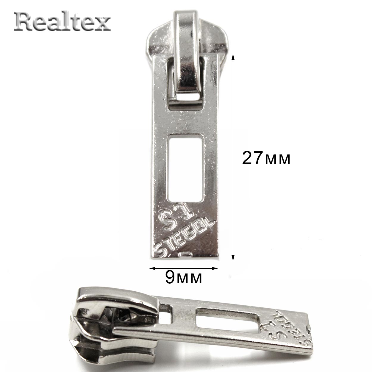 Бегунок Т.5 на металлическую молнию Реалтекс R-188 (25шт) цв.никель