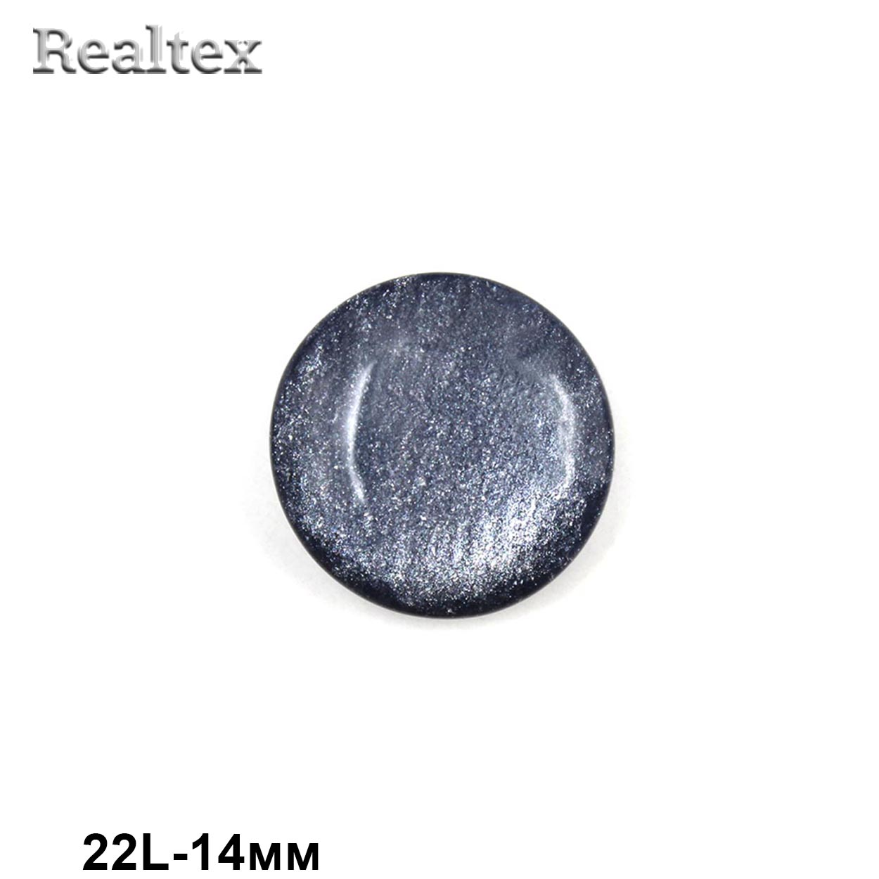 Пуговицы CR P-45 22L (72шт) цв.07