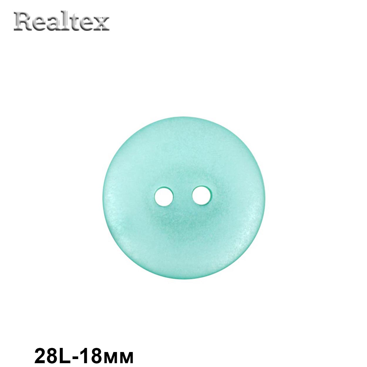 Пуговицы CR K18M 28L (144шт) цв.28 