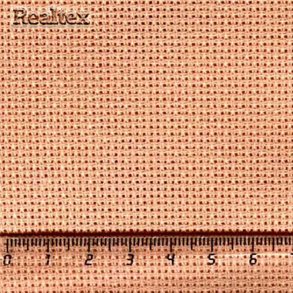 Канва (100см*150см) 851 цв.оранжевый