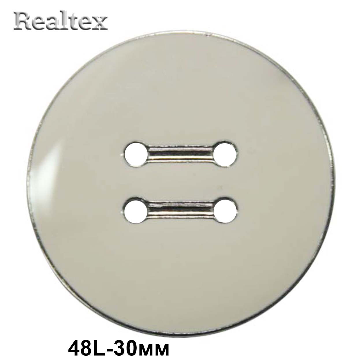 Пуговицы RB A905 48L (18шт) цв.02-Beige