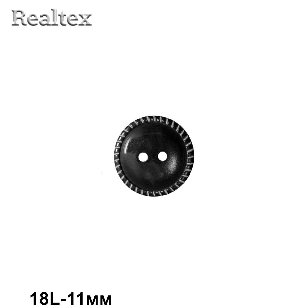 Пуговицы CB S-32 18L (144шт) цв.Black