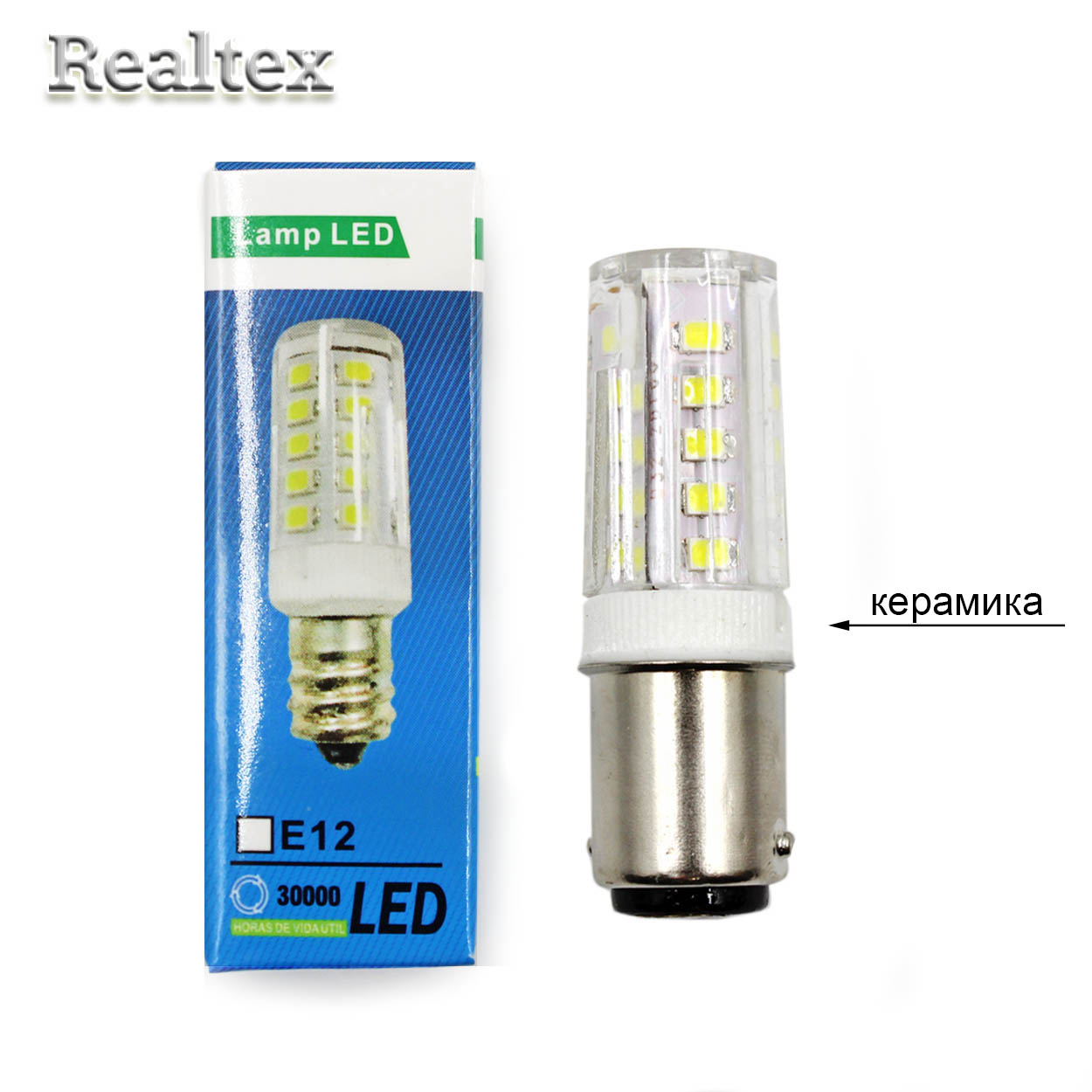 Лампа Realtex светодиодная для швейных машин BA15d LED 5W штыковое крепление