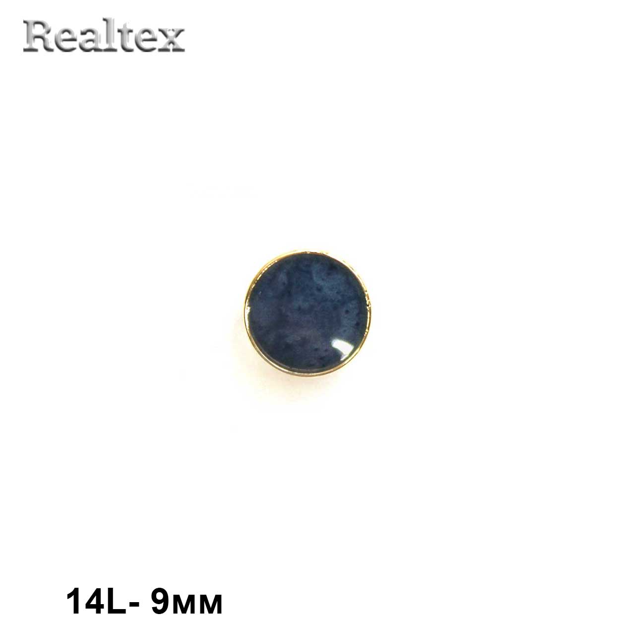 Пуговицы LA X-19 14L (72шт) цв.Navy/G