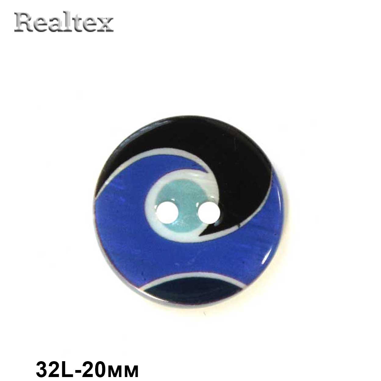 Пуговицы CB R-13 32L (72шт) цв.A 