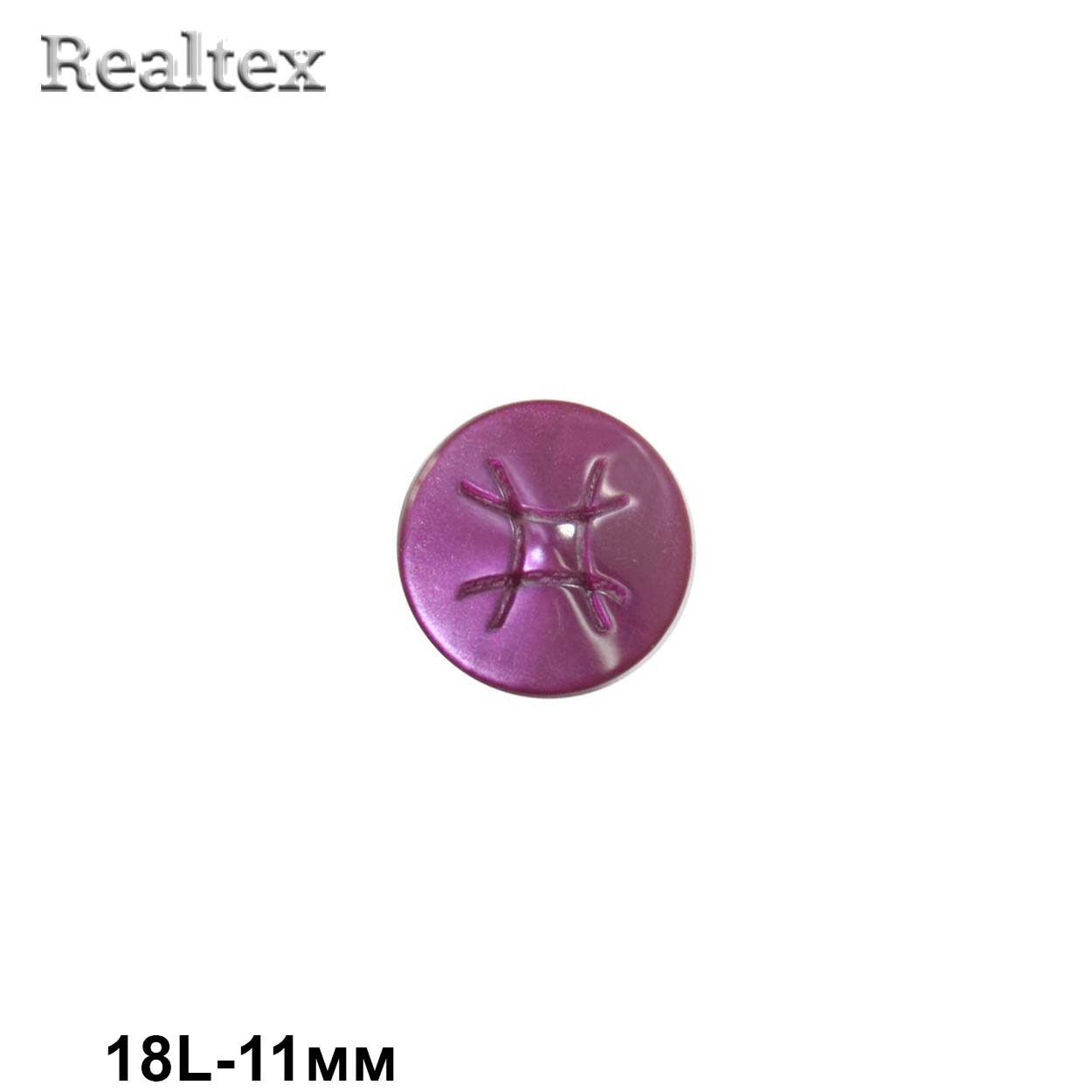 Пуговицы CB M-11 18L (144шт) цв.53