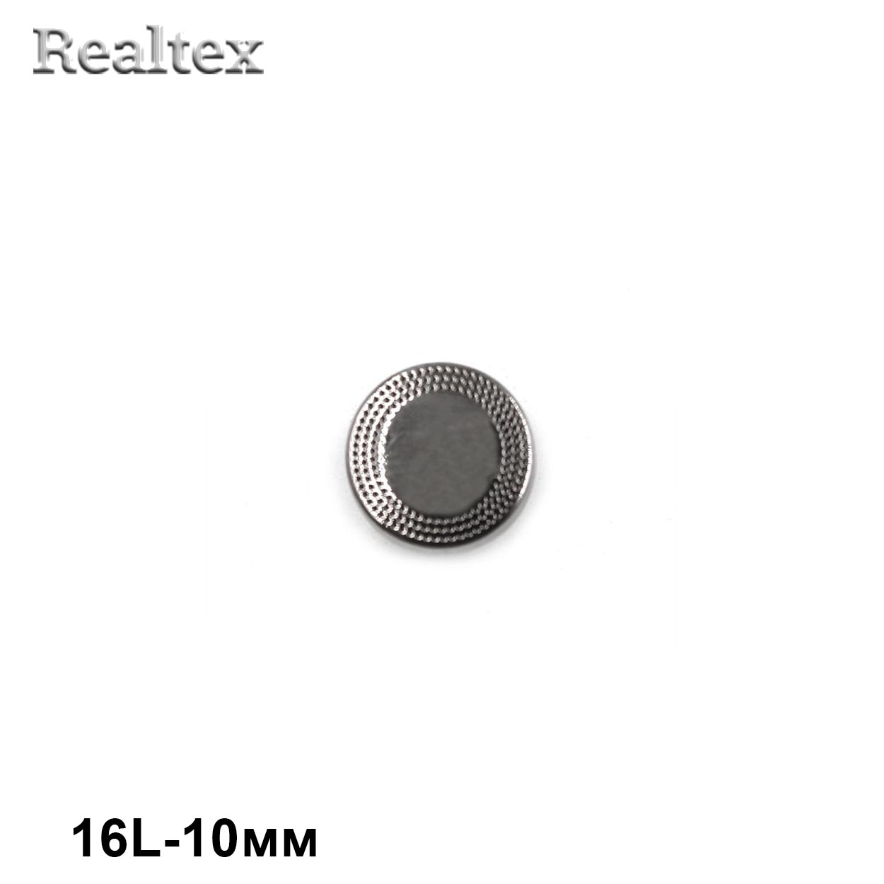 Пуговицы ME s-02 16L (36шт) цв.Pewter 