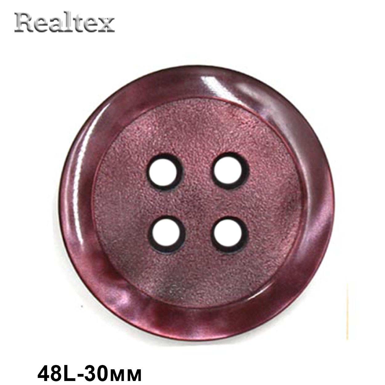 Пуговицы CB 1214 48L (36шт) цв.06