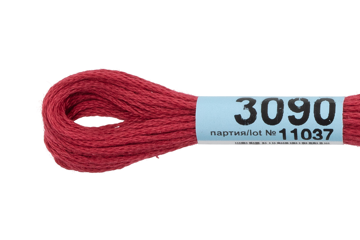 Мулине "Гамма" цв.3090 гр.малиновый