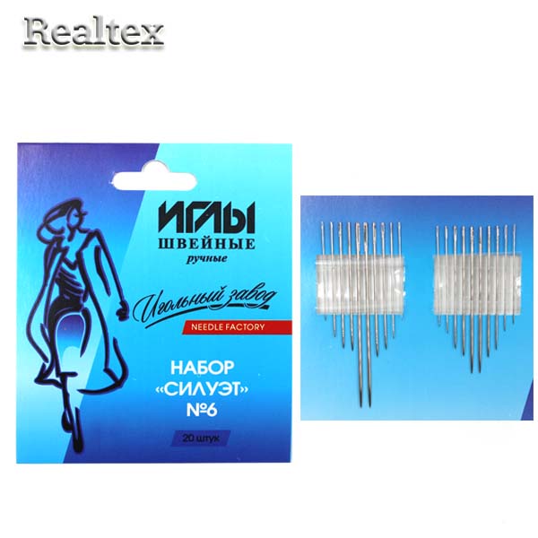 Набор игл швейных ручных ИЗ-200906 никелированных ассорти №6 "Силуэт" (20 игл)
