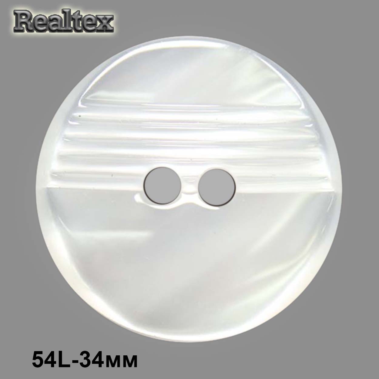 Пуговицы CB A-71 54L (18шт) цв.White