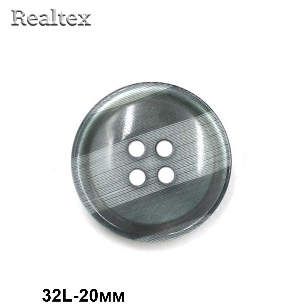 Пуговицы CN 2582 32L (72шт) цв.01-Grey