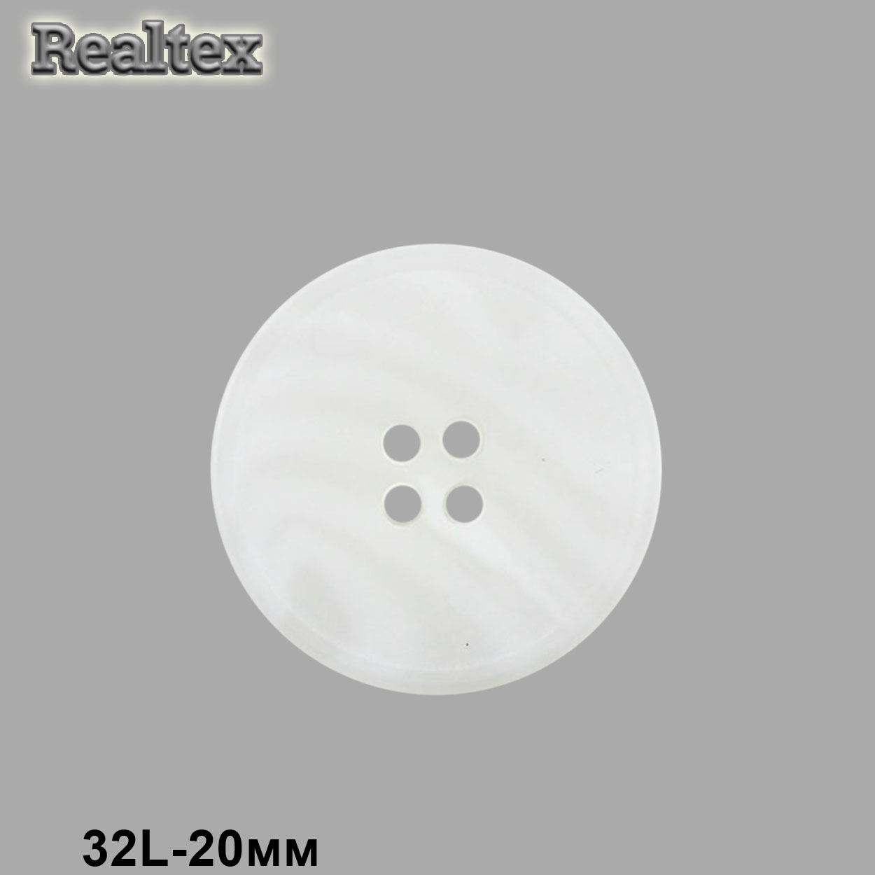 Пуговицы CB 3677 32L (36шт) цв.Wht-01