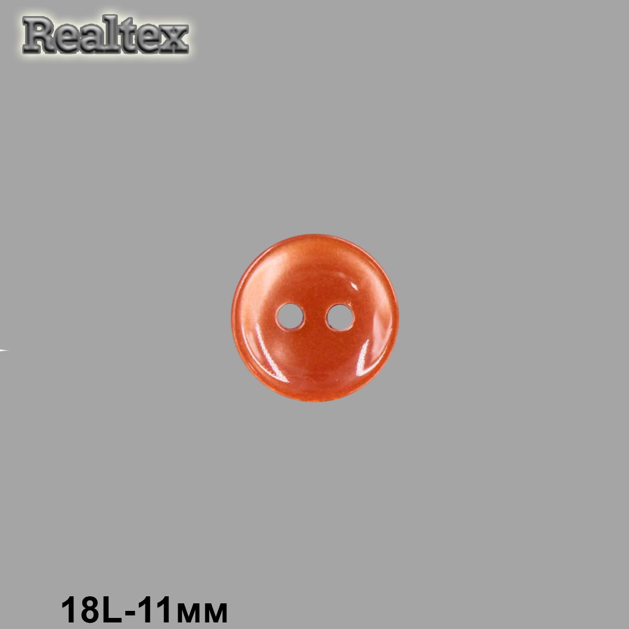 Пуговицы CR A503 18L (144шт) цв.02