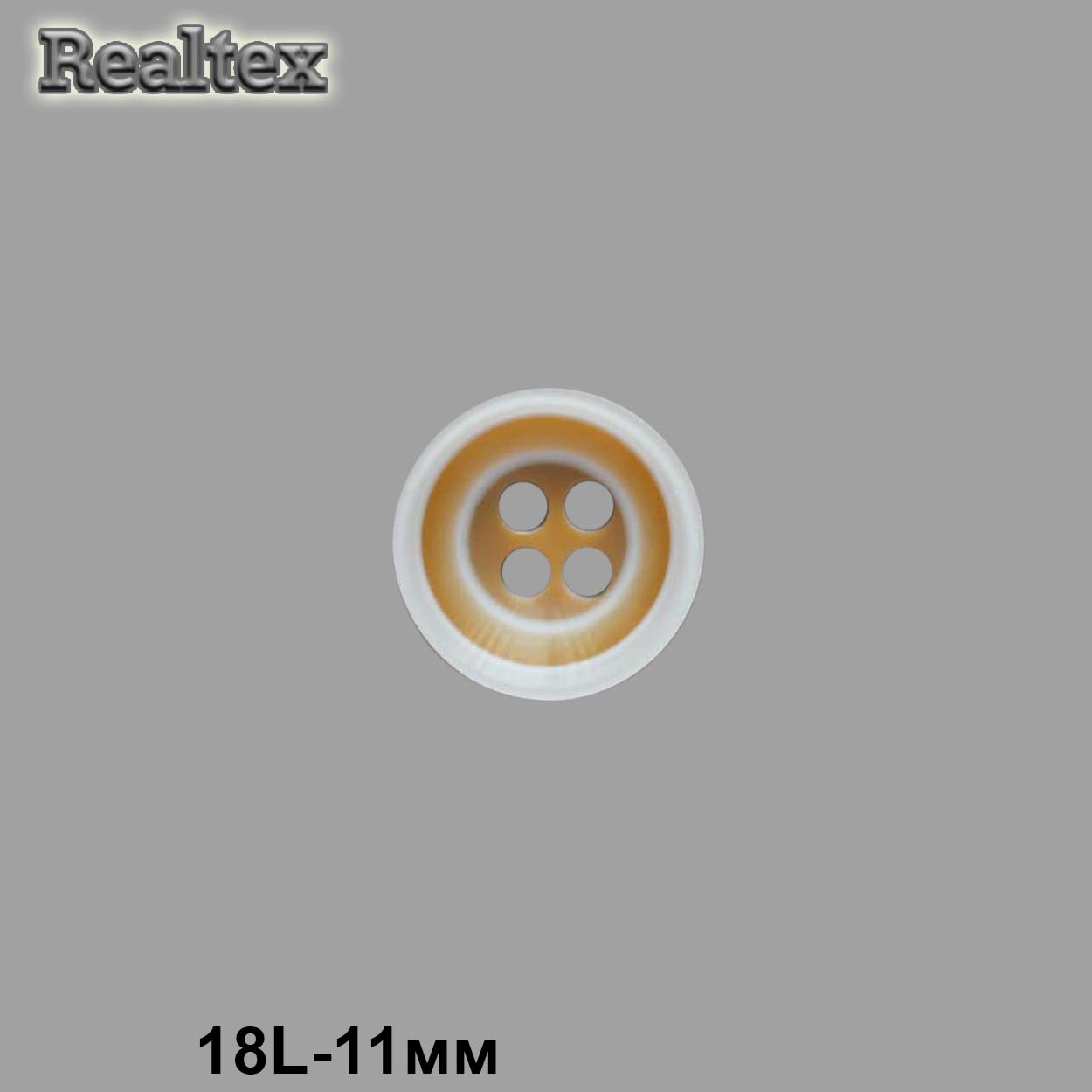 Пуговицы CX K-48 18L (144шт) цв.04