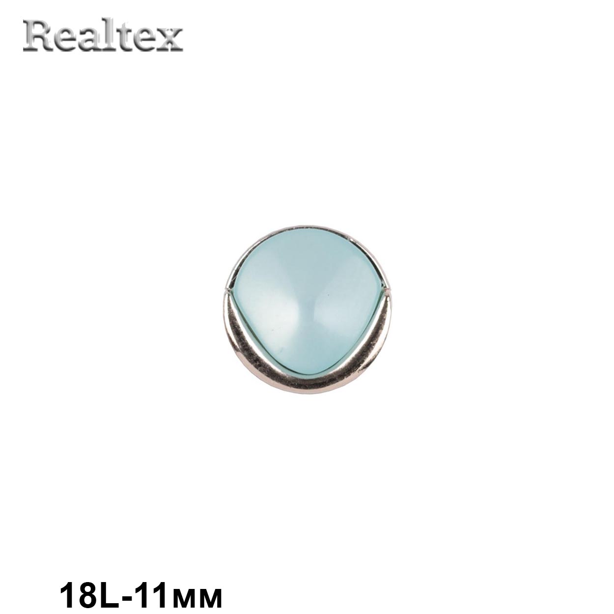 Пуговицы DRN 0039 18L (24шт) цв.252 бледно-зелёный