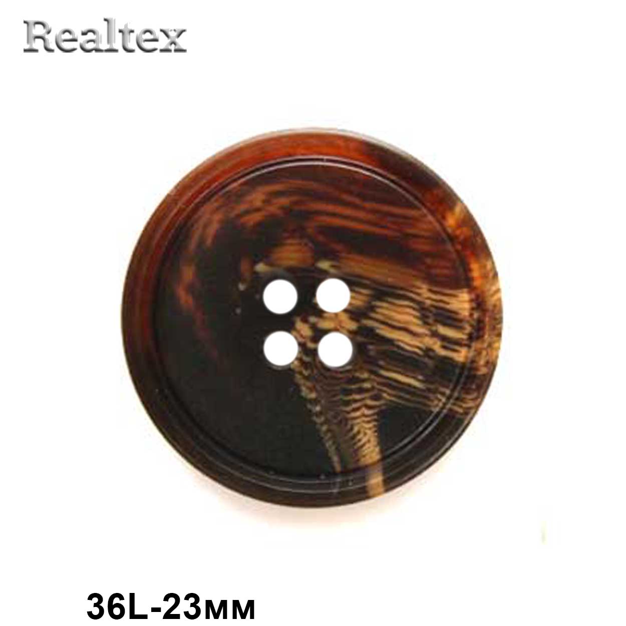 Пуговицы CN 2775 36L (72шт) цв.02-Brown