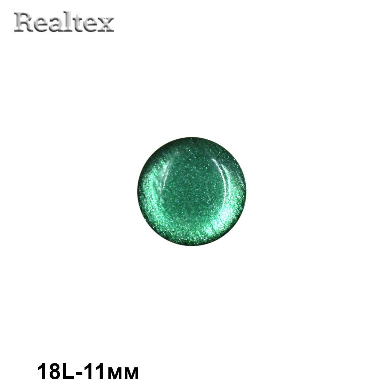 Пуговицы CR P-45 18L (72шт) цв.15