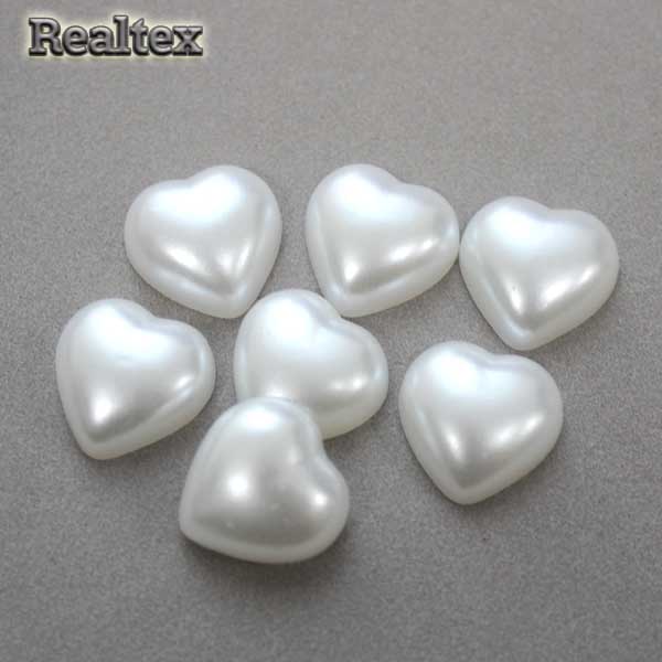 Полу-бусы фигурные Сердце 22*24мм (20гр) цв.белый
