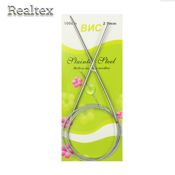 Спицы металл круговые на тросике Realtex 100см №2,5 (10шт)