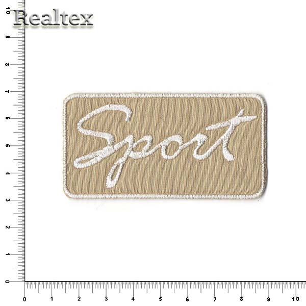 Термоаппликации 100 "Sport" цв.бежевый