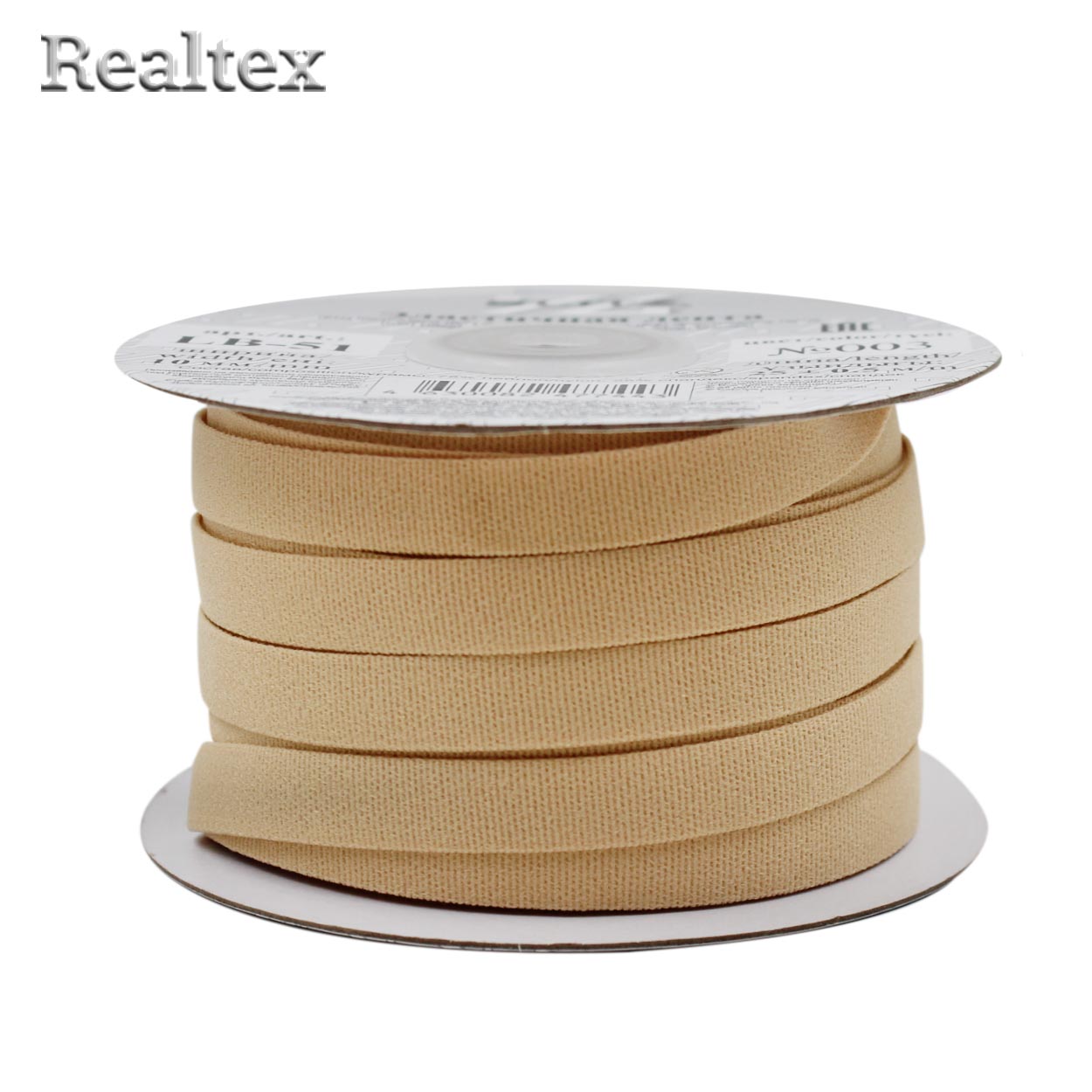 Резинка для бретелей LB-51 10мм "Blitz" (25м) цв.003 бежевый