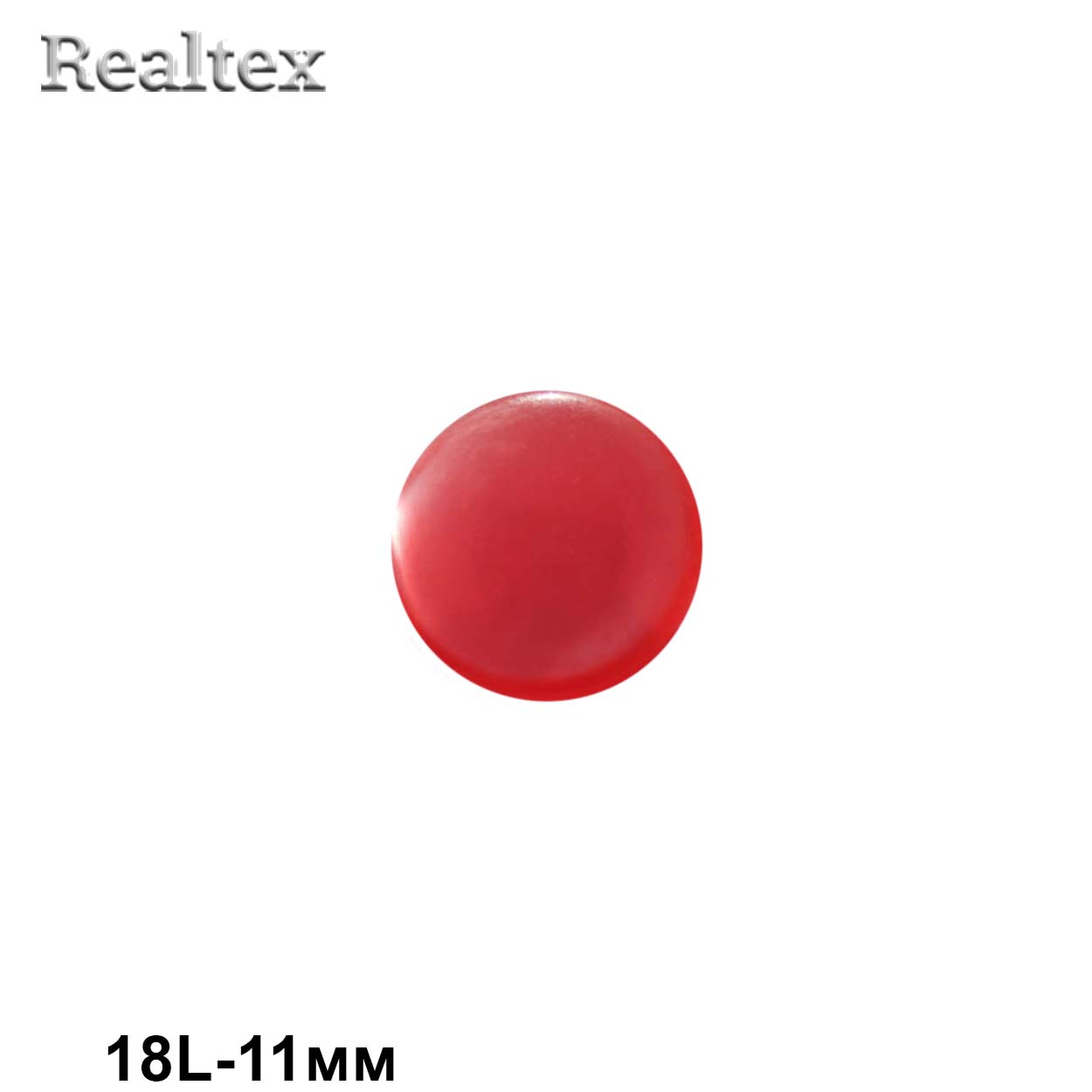 Пуговицы CR P-03 18L (144шт) цв.03