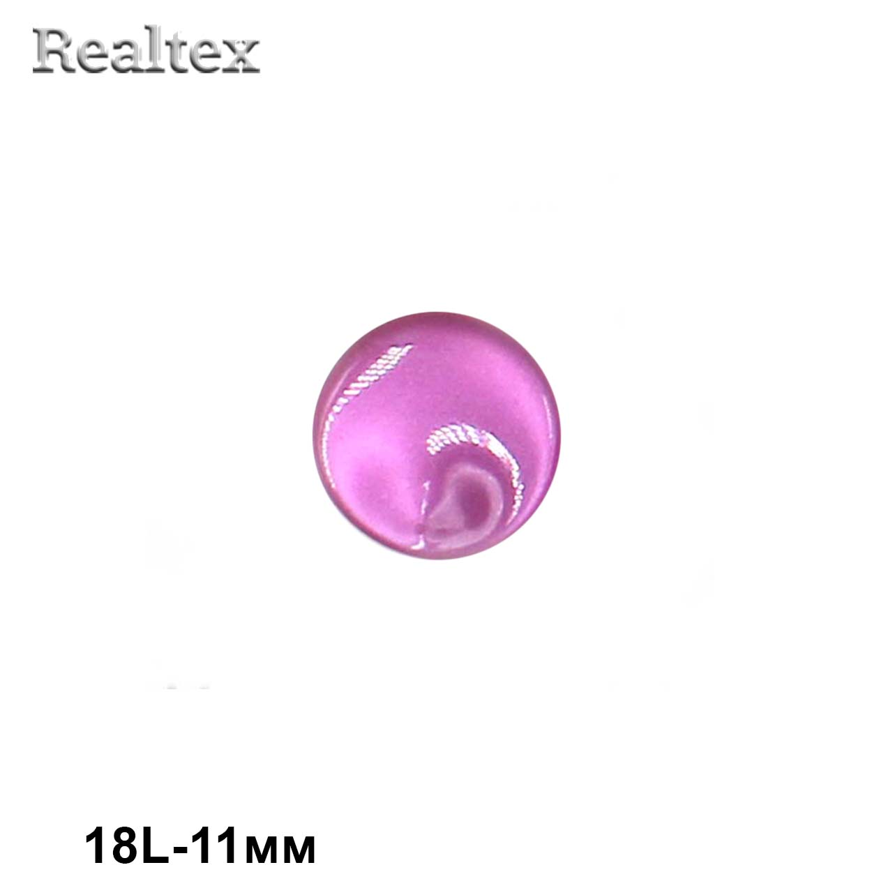 Пуговицы CR P-37 18L (72шт) цв.15