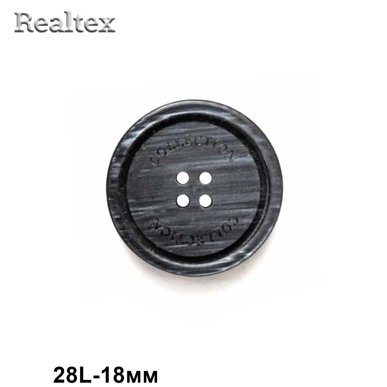 Пуговицы CB P9-21 28L (72шт) цв.Black