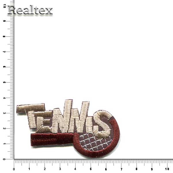 Термоаппликации 3226 "Tennis" цв.коричневый
