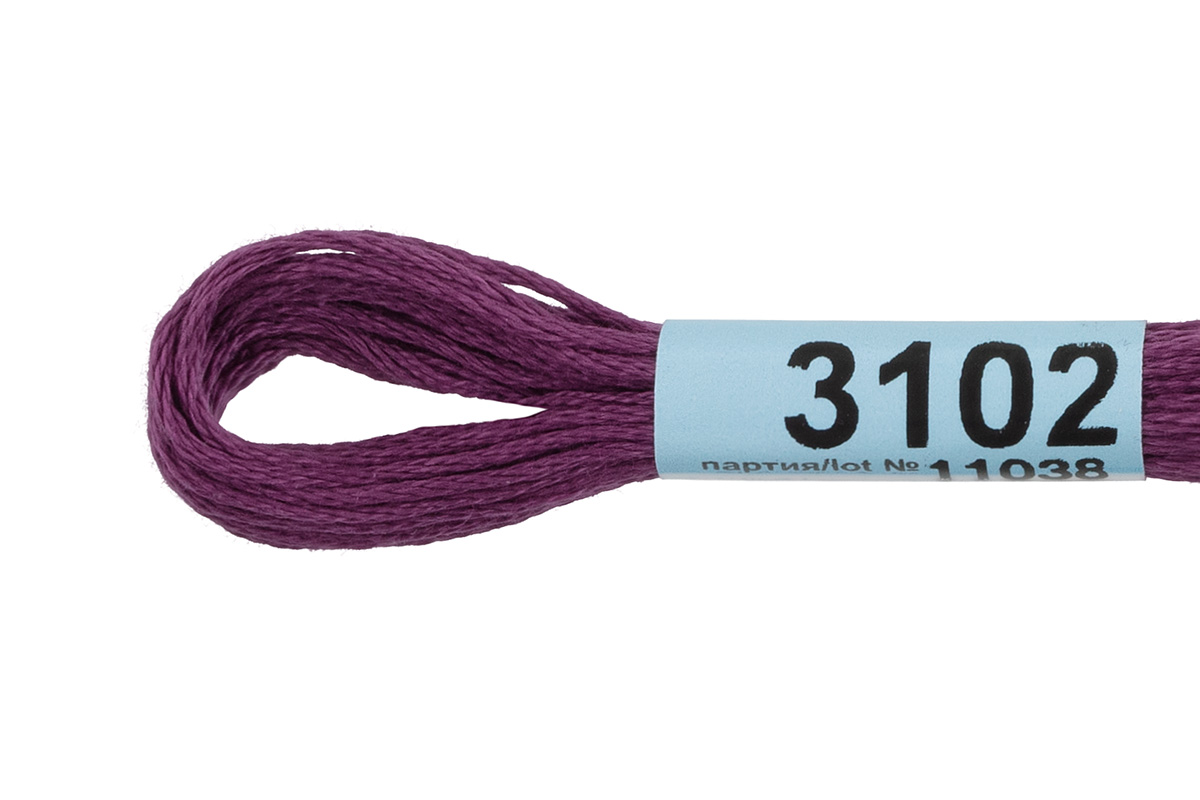 Мулине "Гамма" цв.3102 гр.фиолетовый