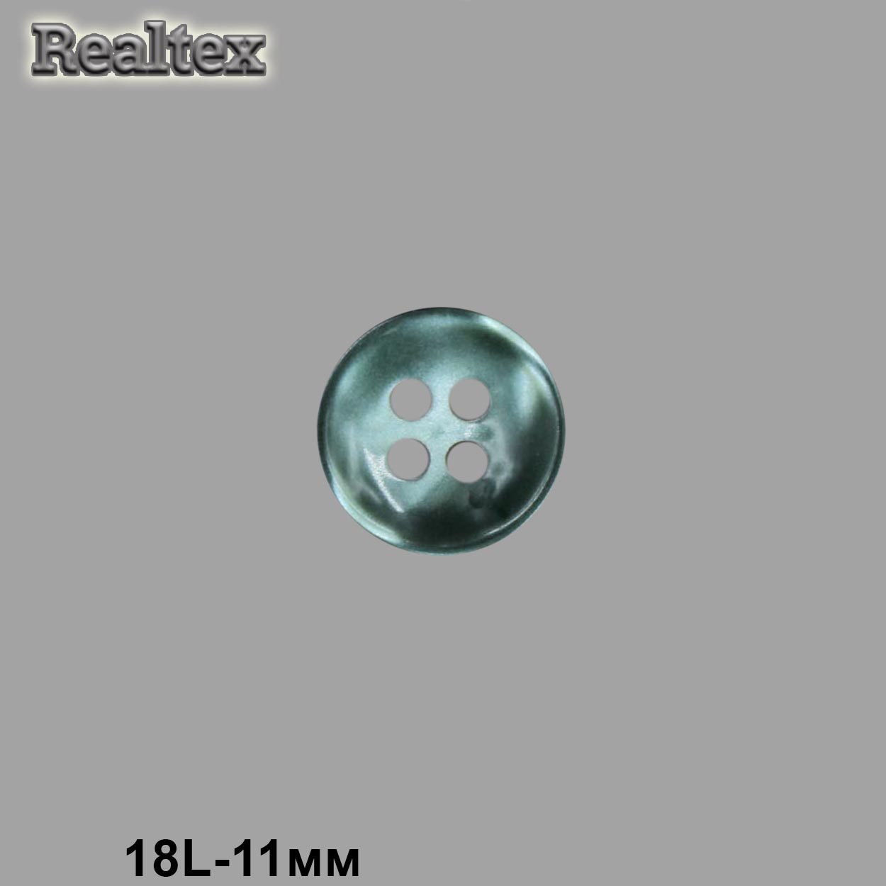 Пуговицы CB M-21 18L цв.27