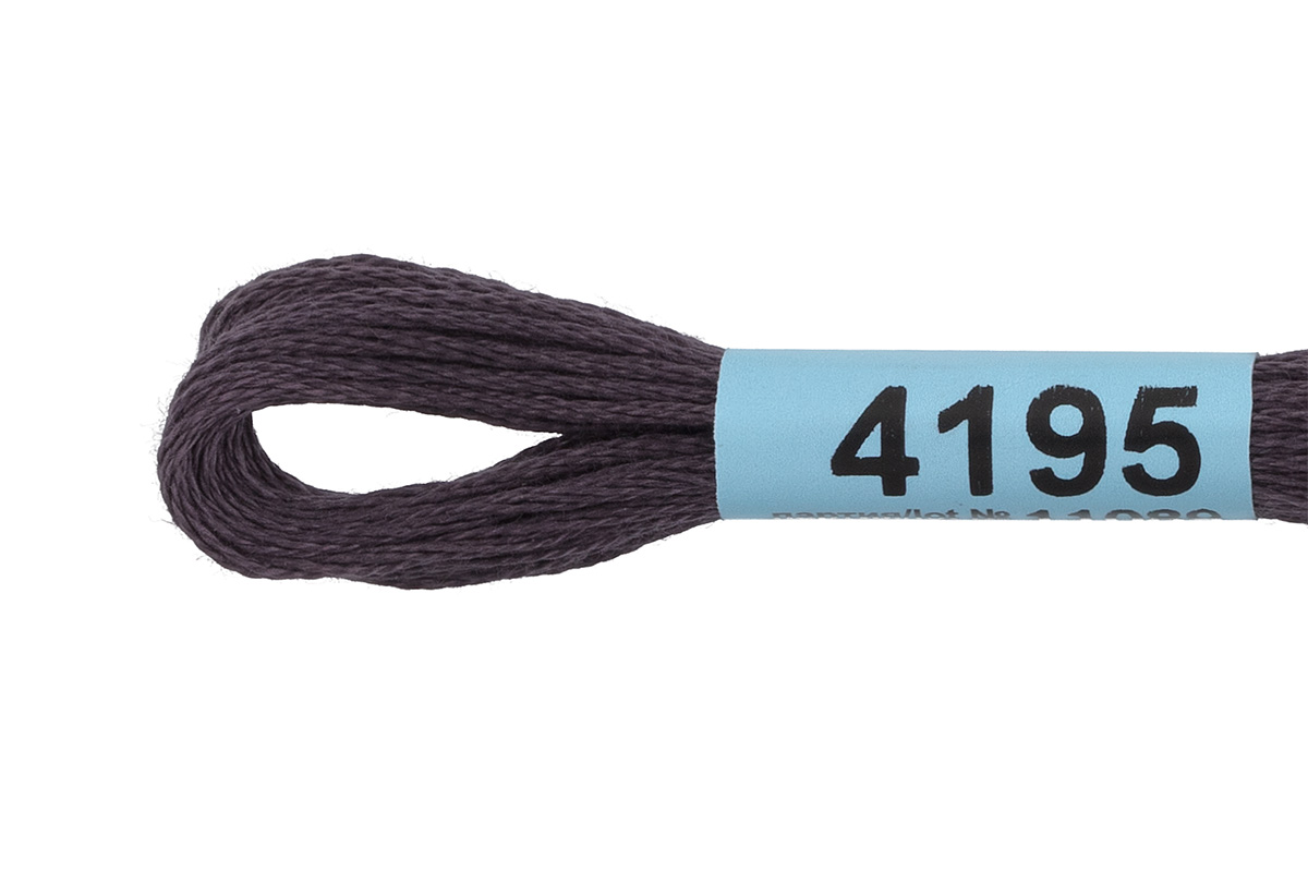 Мулине "Гамма" цв.4195 т.серый