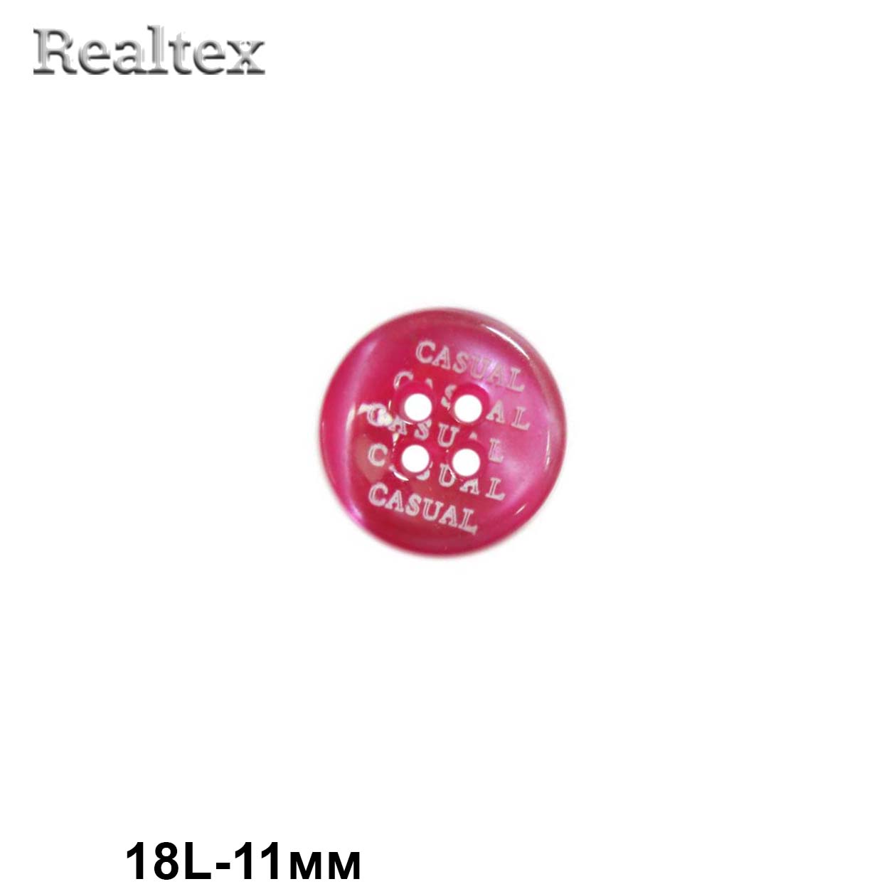 Пуговицы CN 2502 18L (144шт) цв.38